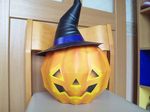 Trick or Treat?